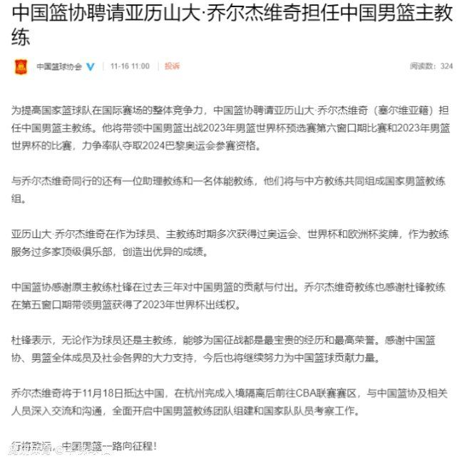 关于本场比赛巴萨在上半场是不可接受的，在给对方施加压力、侵略性方面的表现很差。